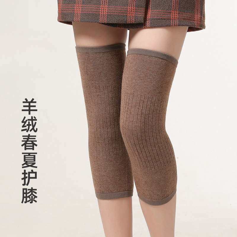 羊绒春夏保暖护膝套户外运动骑车防寒护腿部骑行保暖护具现货