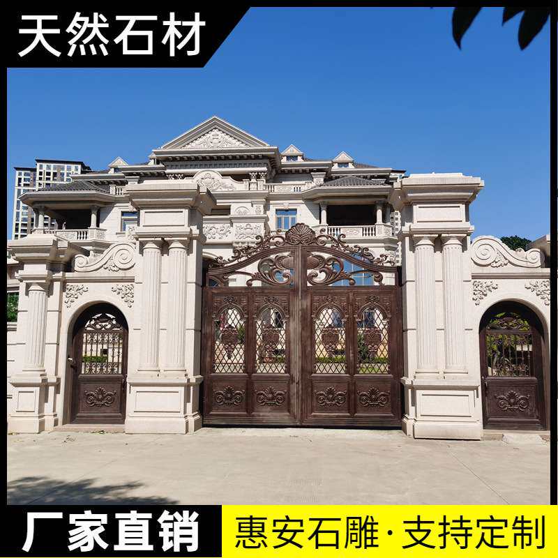 石雕别墅窗棂内外墙砖浮雕地窗花影壁汉白玉青石墙壁画铺镂空