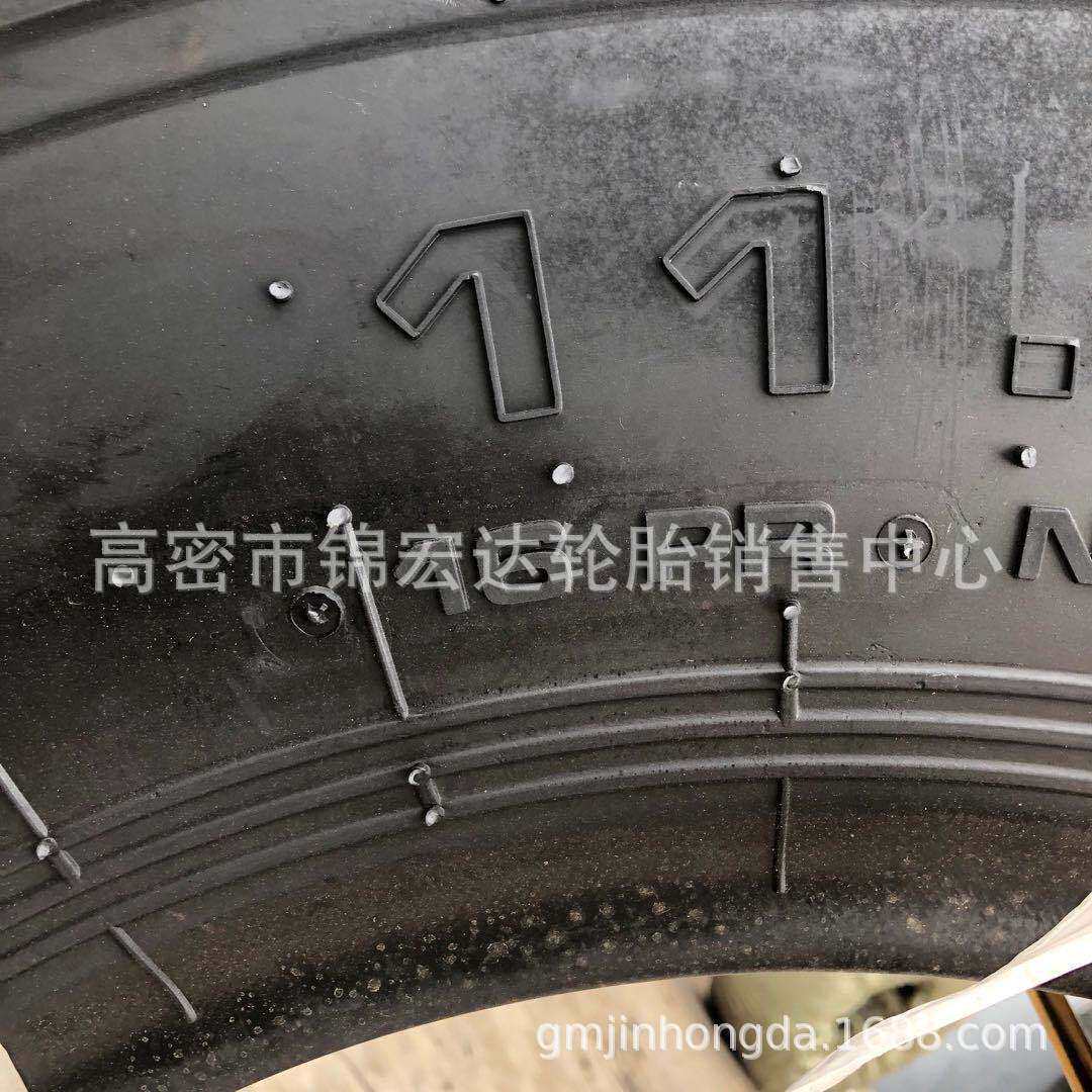 风神压路机轮胎1100-20工程轮胎11.00-20