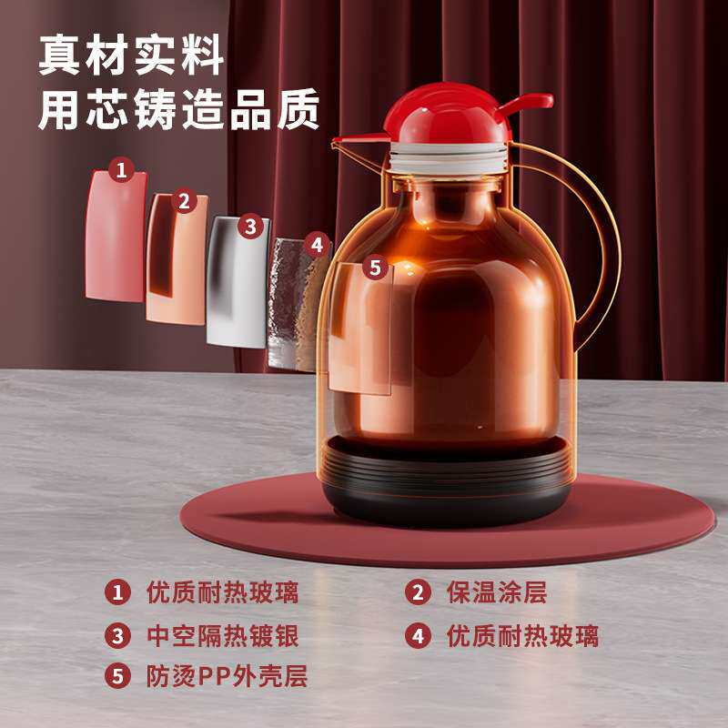 GIAVOS茶水分离保温壶大容量家用便携热水瓶高颜值玻璃内胆保温瓶