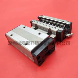 THK直线导轨滑块SHS15R SHS25R SHS25LR SHS30R SHS30LR轴承