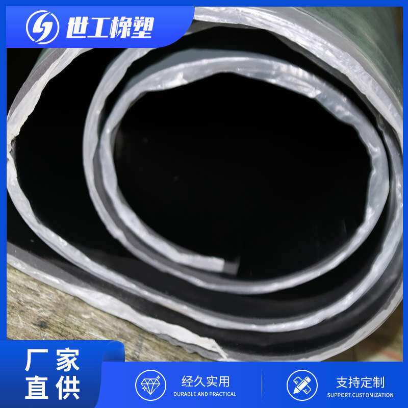 厂家供应工业铺地10kv配电室用黑色高压绝缘胶皮垫橡胶板来图来样