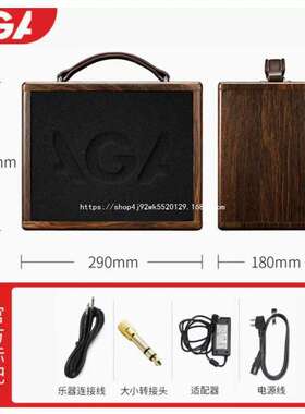 AGA吉他音箱杰斯普GA3P/GA5P电箱木吉他弹唱移动户外充电一件代发