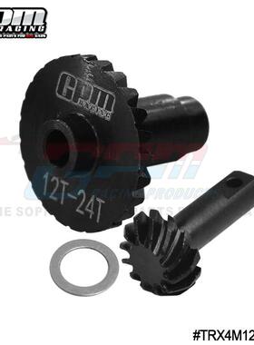 RC遥控车 TRAXXAS-1/18 4WD TRX4M #45号钢前后通用桥齿 2件1套
