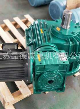 XLD6-47-3KW高硬度铸铁摆线减速器XLD6摆线减速机XLD6