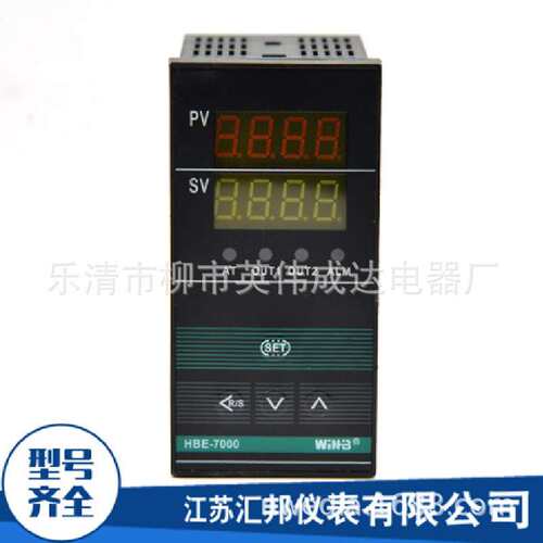 48x96江苏汇邦仪表PID控制智能温度数字调节仪数显温控器HBE-7411