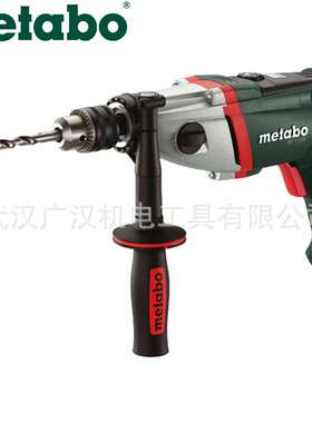 Metabo/麦太保电钻BEV1300-2  大功率手电钻坡口机专用