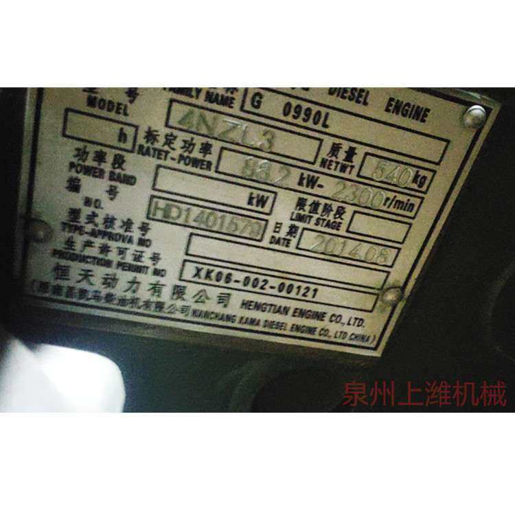 恒天动力有限公司 4NZL3 柴油机全部配件都有请咨,鲜花速递/花卉仿真/绿植园艺,割草机/草坪机,淘宝优惠券,粉丝福利购,淘宝优惠卷