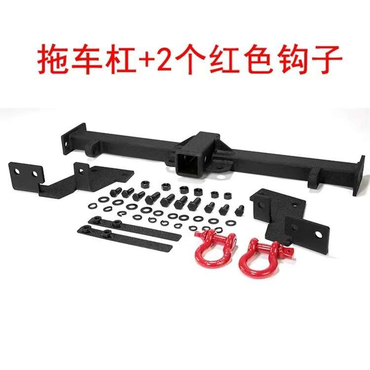 2019-2025吉姆尼拖车杠JB74jimny拖车钩改装配件工厂直销支持跨境
