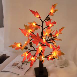 红枫叶树灯房间装饰灯 led节日布置家居室内卧室景观发光树小夜灯