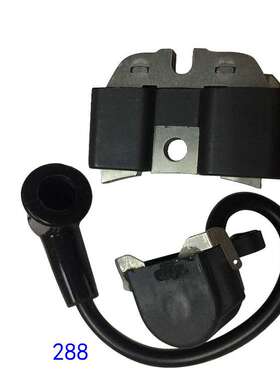 割草机油锯配件点火线圈501812801 501812702Husqvar-na 181 288