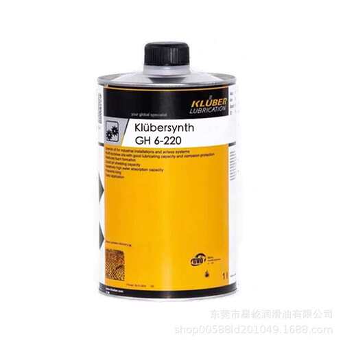 克鲁勃Klubersynth GH 6-68 80 100 150 220 320 460全合成齿轮油