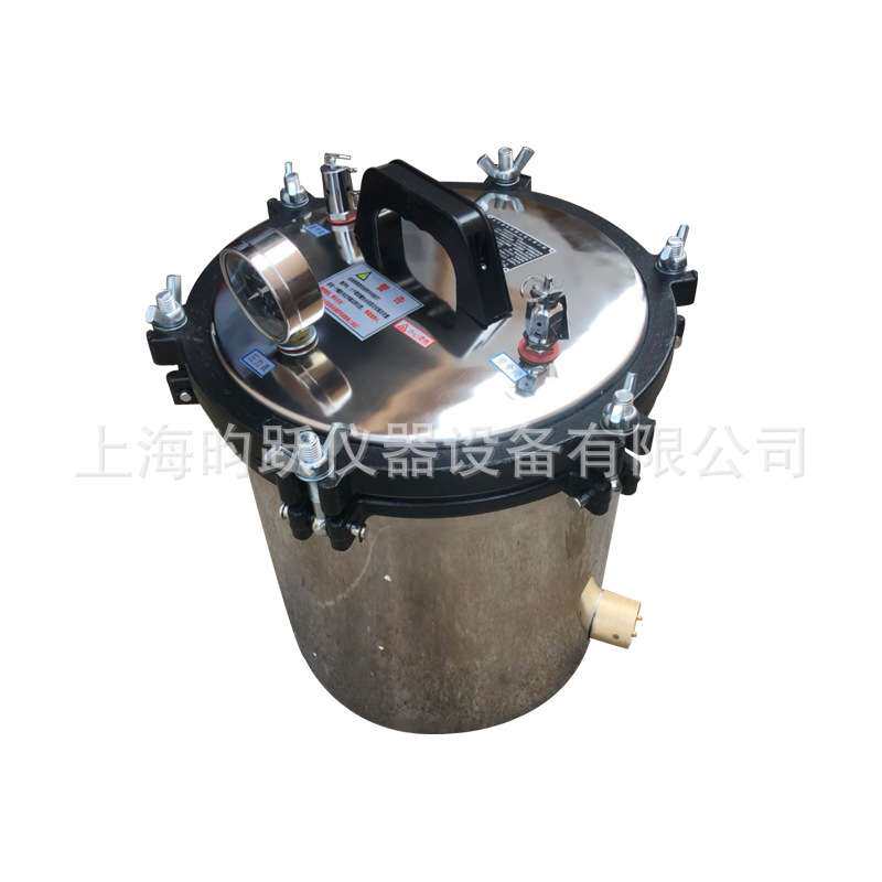 18L 手提式高压灭菌锅 蒸汽灭菌消毒锅 高压灭菌器 电热灭菌锅
