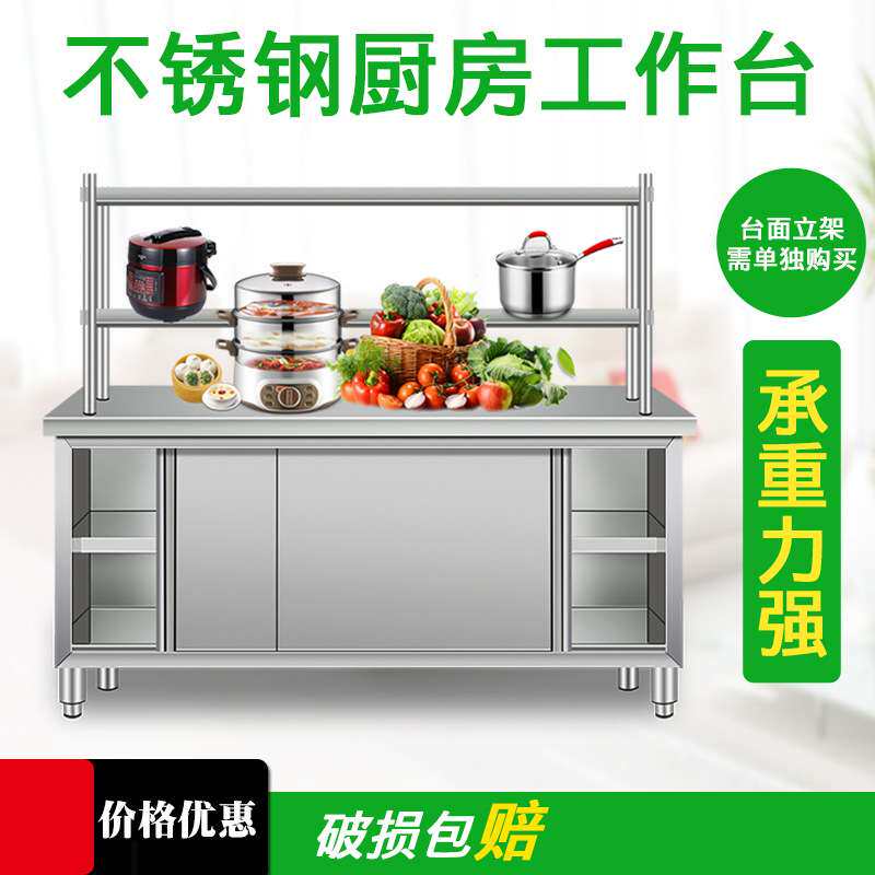 麻辣烫展示柜商用冒菜串串冷藏保鲜柜推拉设备冷冻风幕冰箱点菜柜