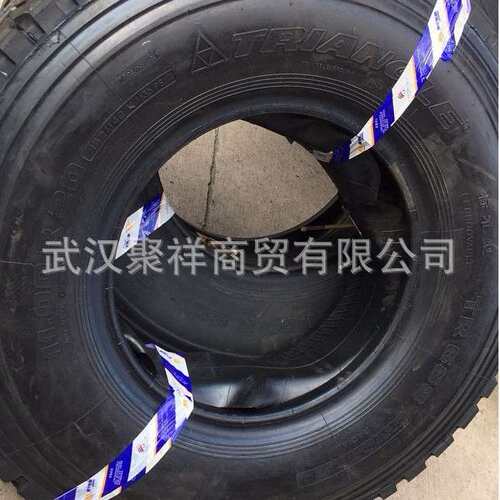 三角轮胎 11R22.5/1100R22.5 全钢丝卡大客车 16PR 花纹TR668轮胎