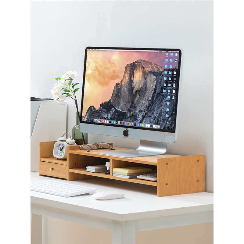 显示器架电脑加高支架楠竹桌面收纳置物架桌上架子抬高架底座