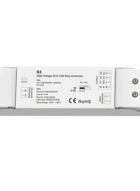 S3 100-240VAC 3CH 1A/CH RGB/?温/调光三通道?压RF控制器 PUSH