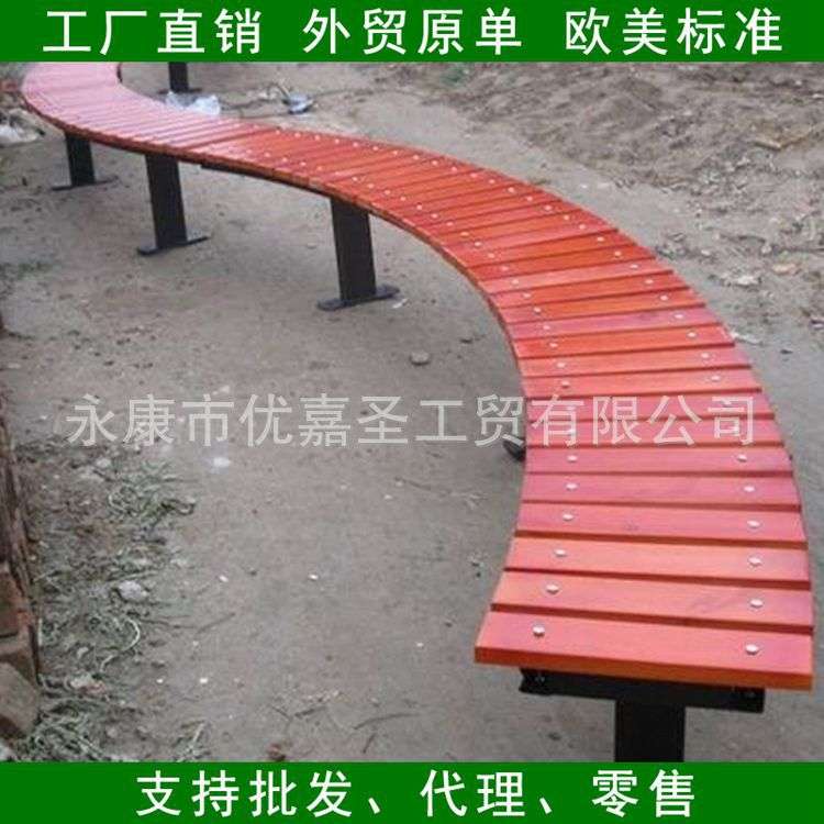 户外公园椅厂家直销 防腐木长排椅休息椅休闲椅长条凳