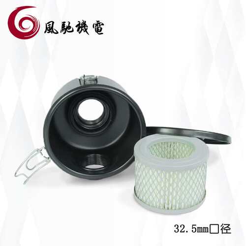 F002带滤芯空气过滤器总成G3/4空气过滤器总成进气集尘桶过滤桶
