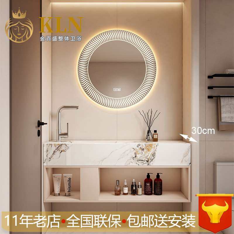 小户型实木浴室柜组合岩板台面智能除雾镜侧边置物洗漱台 E30,鲜花速递/花卉仿真/绿植园艺,割草机/草坪机,淘宝优惠券,粉丝福利购,淘宝优惠卷