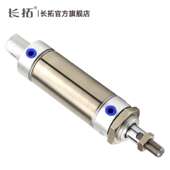 300Z CDM2B25 小型不锈钢迷你气缸CM2B 125 100 200 150