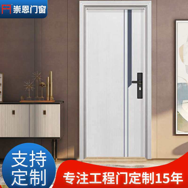 韩式隔音卧室门 简约入户推拉门钢制平开门家用室内防盗门加工