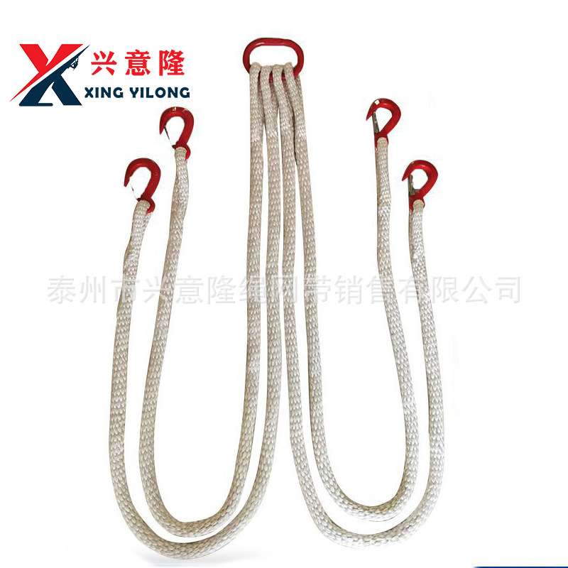 双钩尼龙吊绳两头带吊钩起重吊装绳索一头钩吊装绳双扣环形吊物绳