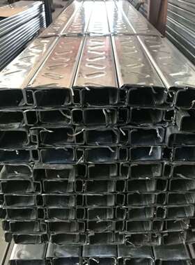 惠州厂家加工冲孔各种规格热镀锌c型钢檩条厂房建筑钢结构Z型槽钢