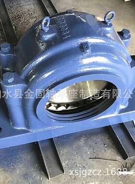 轴承座SD3048 SD3052 SD3056 SD3060 SD3064轴承座 铸钢轴承座