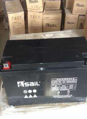 大庆 风帆蓄电池6-GFM-120 风帆直流屏蓄电池12V120AH 密封固定型