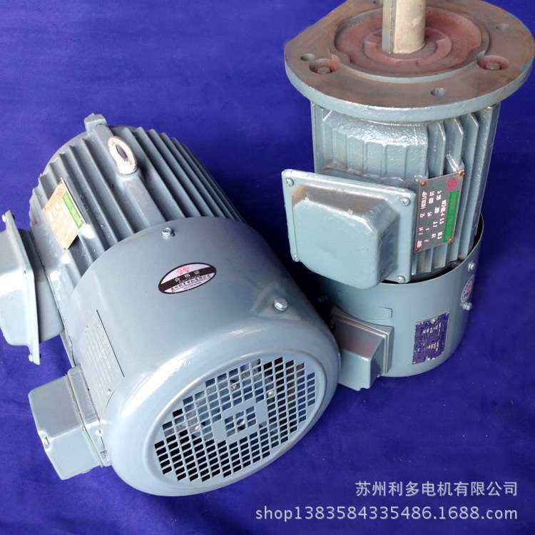 铜芯线实体厂家Y2VP-160M-4 11KW