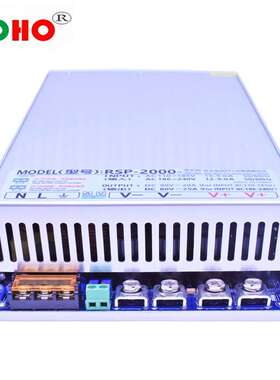 48V2000W开关电源 48V42V2000W工控设备电机电源48V2000W可调电源