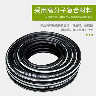 厂家直销一德黑色风压管/PVC高压风炮管/高压油管 25*34.5MM