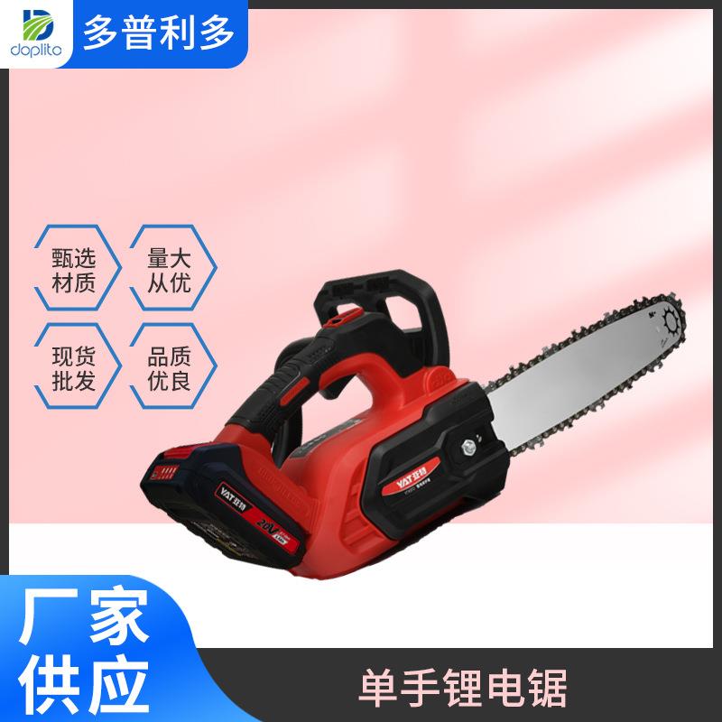 亚特YT4355根雕锯12寸;YT4372 20V无刷电机锂电锯锯10寸两电一冲