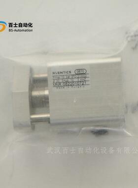 AVENTICS安沃驰短行程气缸0822010721气动系统气缸