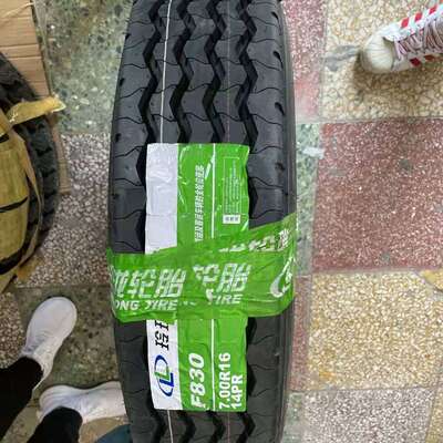 玲珑全钢丝轮胎700R16LT 14PR货车客车载重耐磨型F830花7.00R16LT
