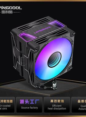 LOVINGCOOL雷利酷六铜管cpu散热器双风扇大风量高散热静音全平台