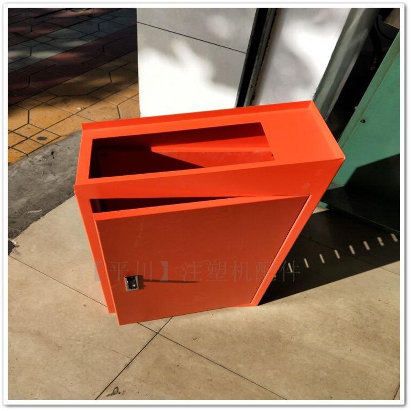 立式注塑机电箱 翻新立式电箱 注塑机电箱改装 东莞注塑机配件