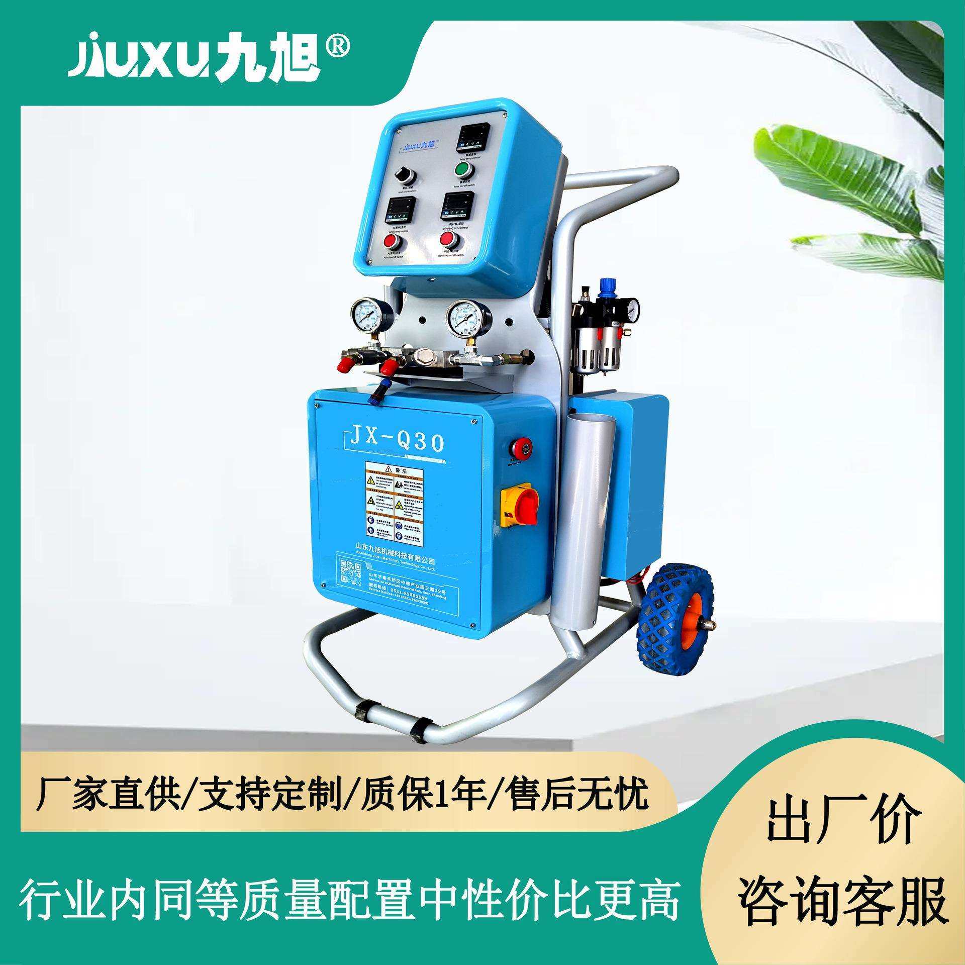 出口聚氨酯聚脲两用喷涂机 屋面防水保温施工专用 多功能高压设备