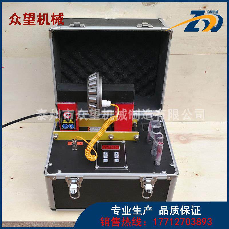 便携式智能感应微电脑轴承加热器YL-1内径15-100mm手提箱式加热器