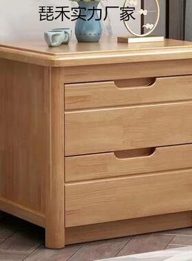 Tal实木床头柜橡木现代中式原木收纳储物柜窄小柜简约卧室出租屋
