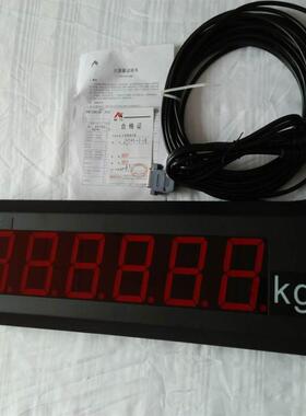 柯力DPM-3 DPM-5防水大屏幕3英寸5英寸8英寸显示器红色LED显示屏