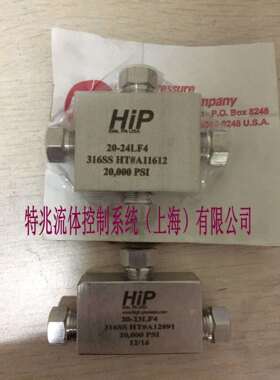 进口HIP高压接头 20000psi 1/4直角接头 超高压不锈钢过渡接头