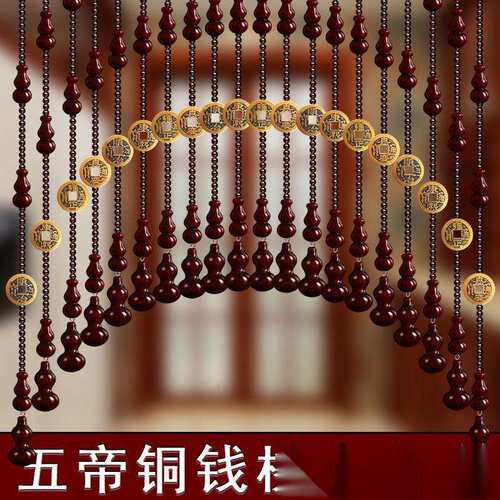 水晶珠帘桃木葫芦隔断帘客厅玄关卫生间卧室门帘子过道免打孔挂帘