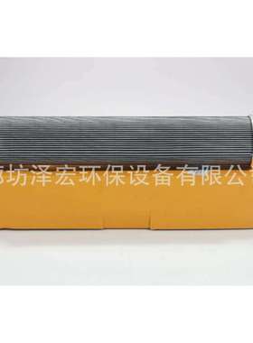 PR4543Q HY15639不锈钢折叠液压油滤芯