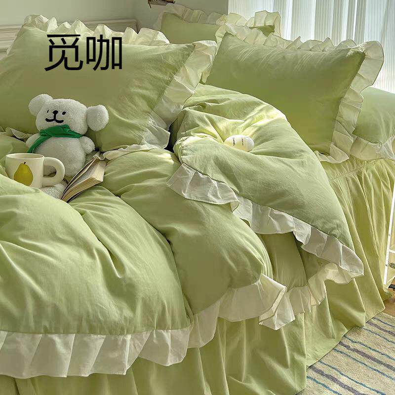 小清新荷叶花边粉色被套水洗棉四件套森系床品纯色床单三件套