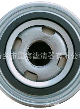 2202929400 机油滤芯替代ATLS空压机外置油滤油分空压机配件