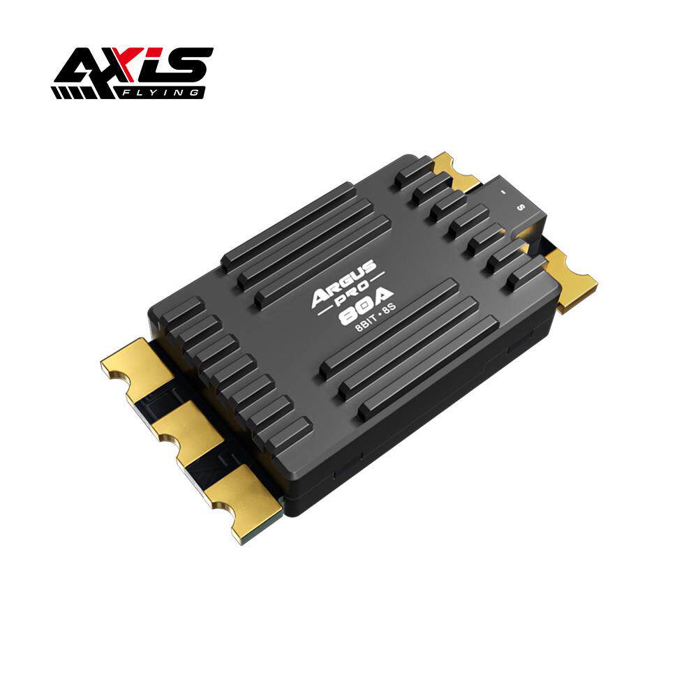 Axisflying酷飞80A/100A单体电调3-8S航模FPV穿越机分体暴力8位