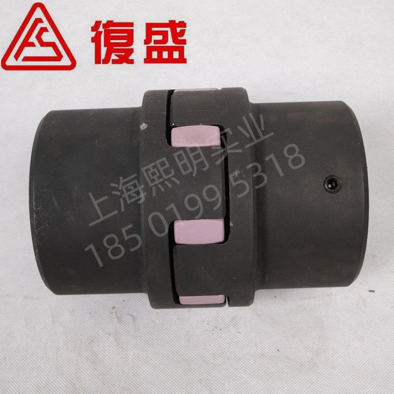 2605220180+2605220080复盛联轴器+联轴器胶垫SA55-60-75-90KW