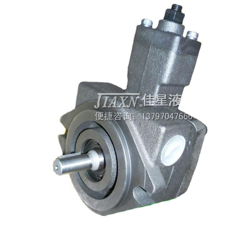 JIAXN液压泵VP系列低压变量叶片泵VP-20-FA3压力三档可调